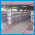 Broiler Cage